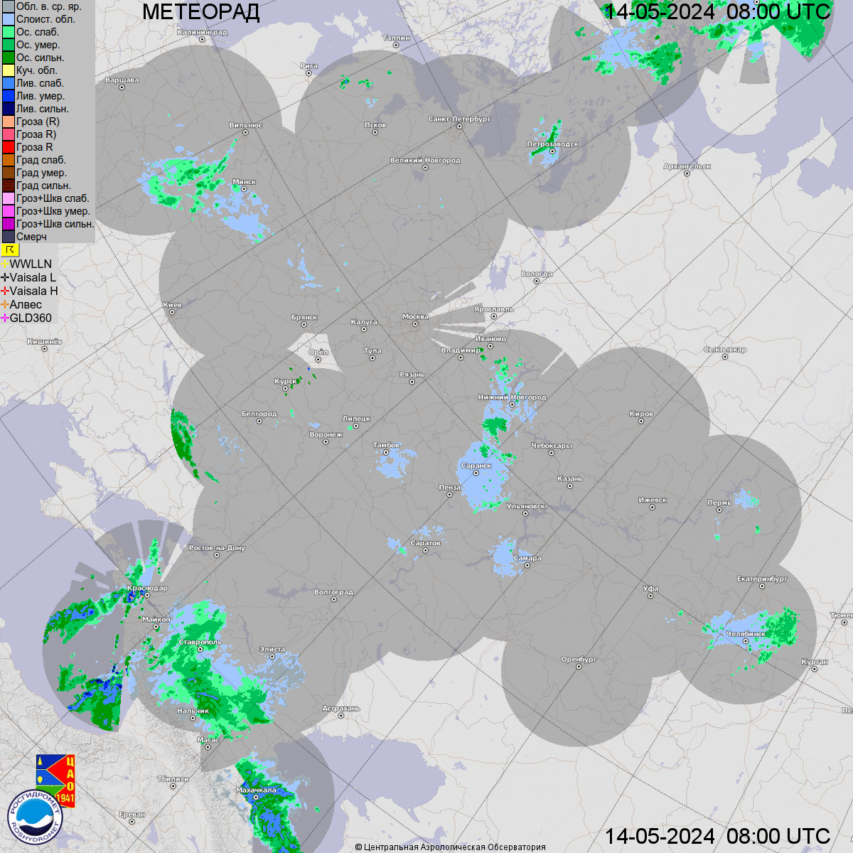 Анимированная карта явлений погоды за последние 3 часа по данным радарных наблюдений